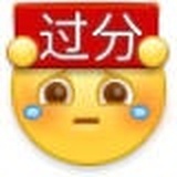 顾辞joker