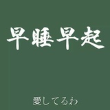 小怪物1984