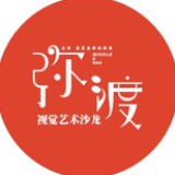 弥渡酒吧
