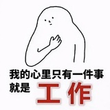 利特羽绒服批发