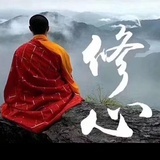 平凡