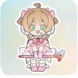 嘟嘟嘟叭叭叭啦