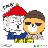 沒水的魚怎麼游
