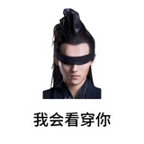🍵香四溢