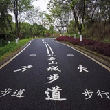 辣鸡