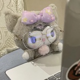达咩