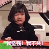 鸡比