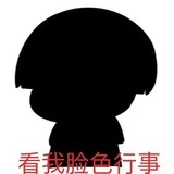 喵