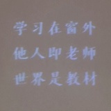 向勃霖Waters