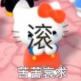嘻嘻嘻嘻