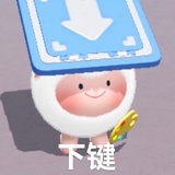 葡萄糖