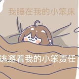 瓦车展