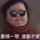 豆友197509817