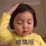 吃瓜不闲事大