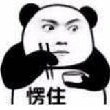 猫毛批发商