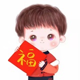 快乐520