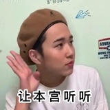 林格和