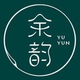 酒余韵来