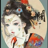 片甲不留