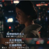 豆友197559742