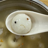 是娇妻是铁t