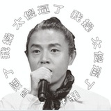 咯叽