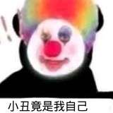 脑子批发零售