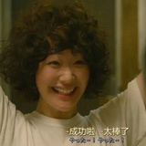 普普通通屁屁糖