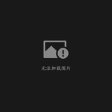 正在编辑
