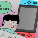 偰绿