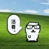 追忆〞似水年华