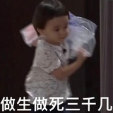还得是你大姨