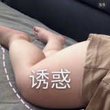 姚啊瑶23017