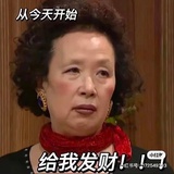 咿呀咿呀哟