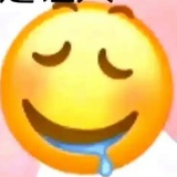脏脏包（未爆）
