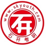 石开心理考研