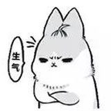 蝴蝶