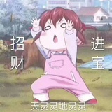 李了了