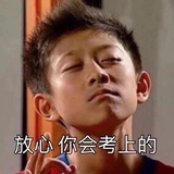 zzzzzz