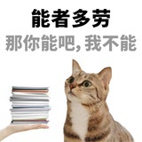 百元