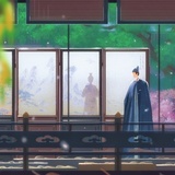 涼芙雪乐