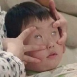 给你看个宝贝