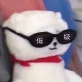 欧欧包
