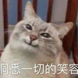 忘记拉窗帘