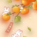 静下心