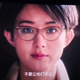 最美铁t