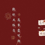 我叫企鹅