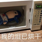 rps都是骗人的