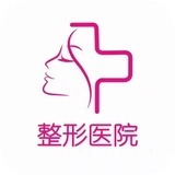 上海整形科普
