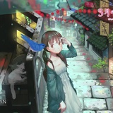 近乎